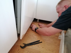 Izvođenje instalacije za sudo mašinu